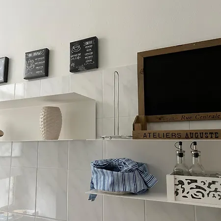 Garden View Boutique Gorizia