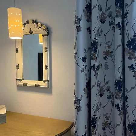 아파트 Garden View Boutique *